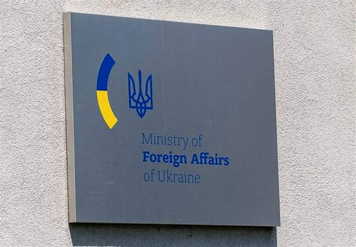 قطع روابط اوکراین با کوبا: زلزله دیپلماتیک در هاوانا!