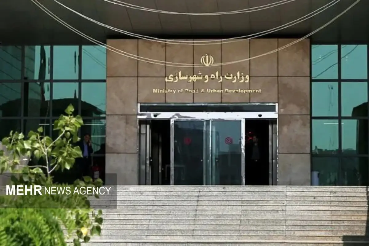 بودجه پیشنهادی وزارت راه و شهرسازی: بمب خبری یا وعده سراب؟