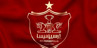 شوک بزرگ به هواداران پرسپولیس