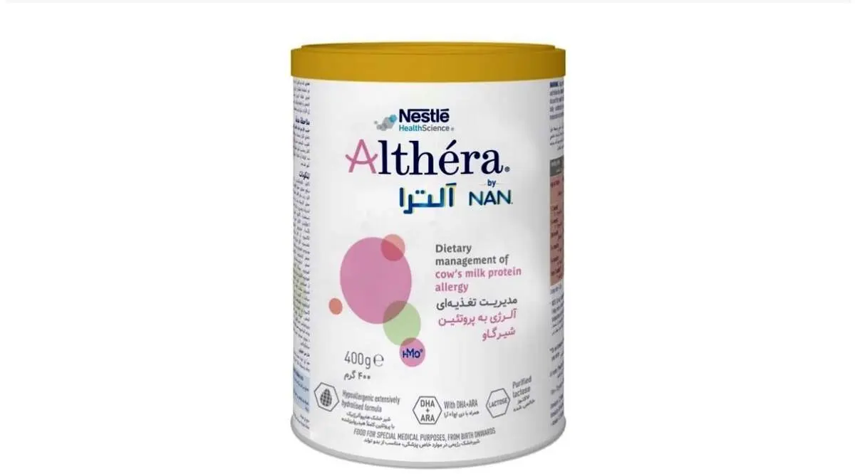 نستله ایران با شیرخشک جنجالی «نان آلترا» به میدان آمد؛ آیا فاجعه تکرار میشود؟
