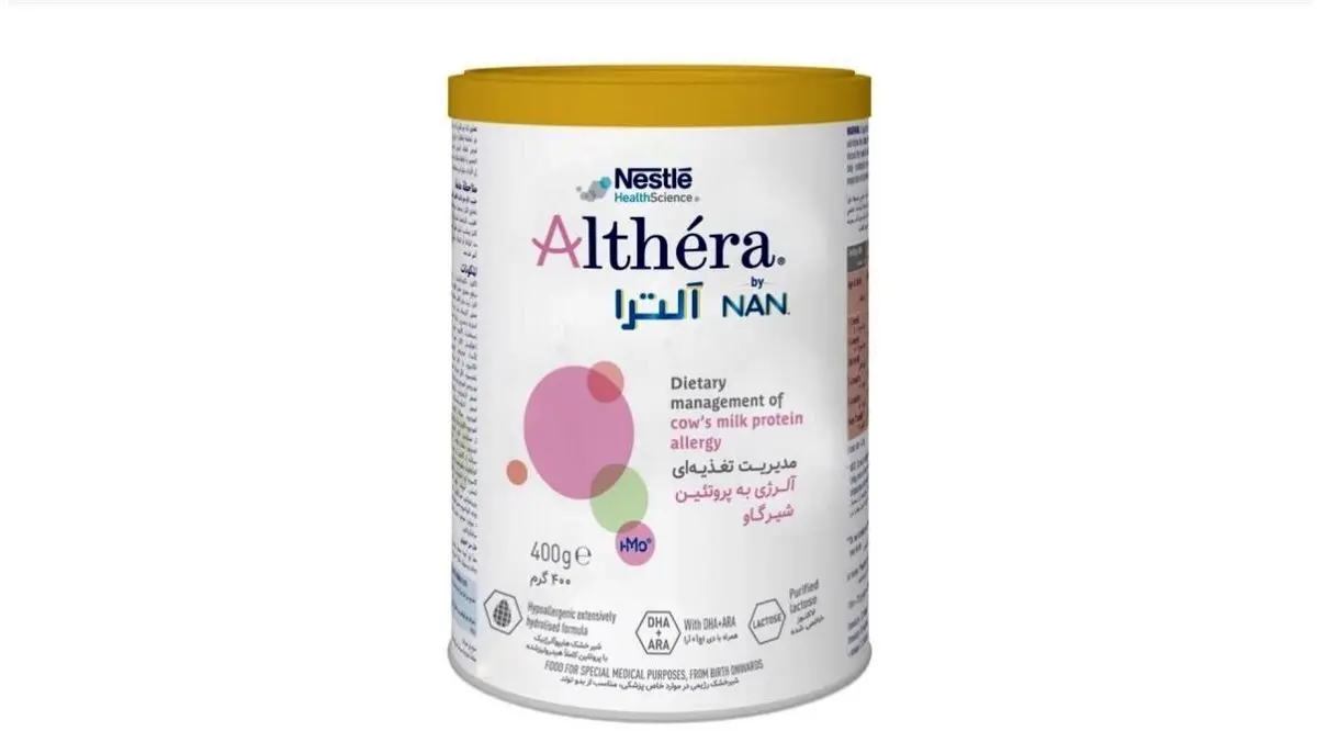 نستله ایران با شیرخشک جنجالی «نان آلترا» به میدان آمد؛ آیا فاجعه تکرار می‌شود؟