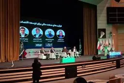 شوک به ساختار مالی ایران/ اصلاحات بزرگ در راه است! 