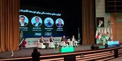 فاجعه در راه است؟ اصلاح ساختار مالی ایران با اولویت صندوق‌های بازنشستگی و ضمانت پروژه!