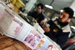 شوک به کارمندان: آیا حقوق شما از این پس با بهره مرابحه پرداخت می شود؟