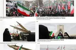 وحشت غرب از قدرتنمایی 22 بهمن؛ رسانه‌هایشان مجبور به اعتراف شدند!