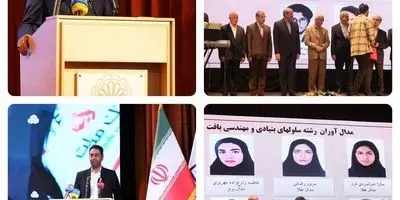 بانک ملت همچنان پیشتاز در پرداخت تسهیلات ازدواج و فرزندآوری