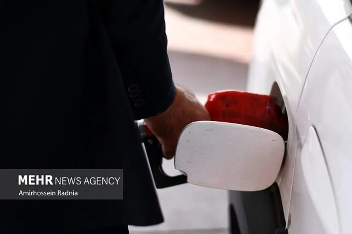 بنزین سه نرخی شد: آیا این شوک، مصرف را مهار و ساختار انرژی را متحول می‌کند؟