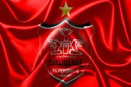 پرسپولیس در آستانه جذب بازیکن گران‌قیمت 