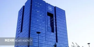 وام در فضای مجازی: تله جدید بانک مرکزی برای فریب‌کاران؟