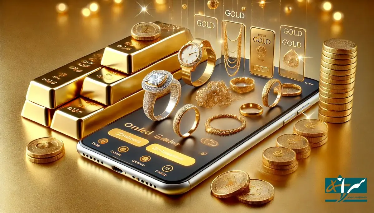 چرا خرید اینترنتی طلا محبوب شد؟