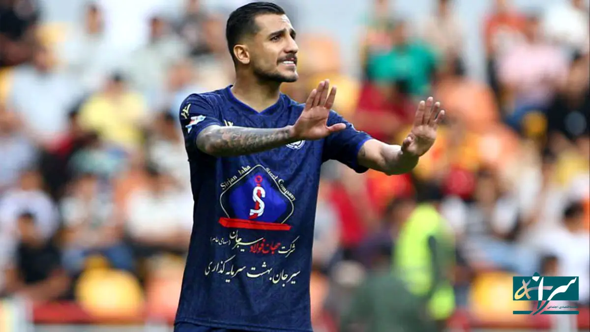 جانشین مهدی قایدی مشخص شد