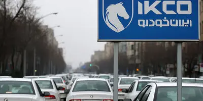 فروش جدید ایران خودرو از ۶ مرداد ۱۴۰۴ / لیست شرایط ۱۱ محصول اعلام شد