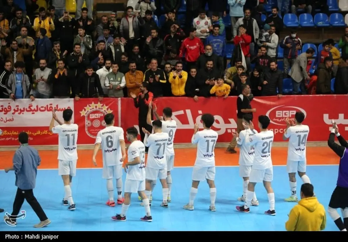 فوتسال ایران به لرزه درآمد! گیتی‌پسند با شکست غول، قهرمانی را نشانه گرفت