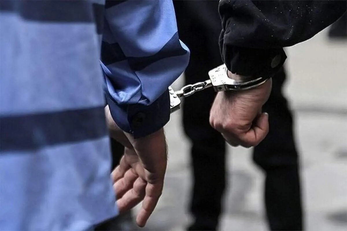 گوشبر زن جوان دستگیر شد