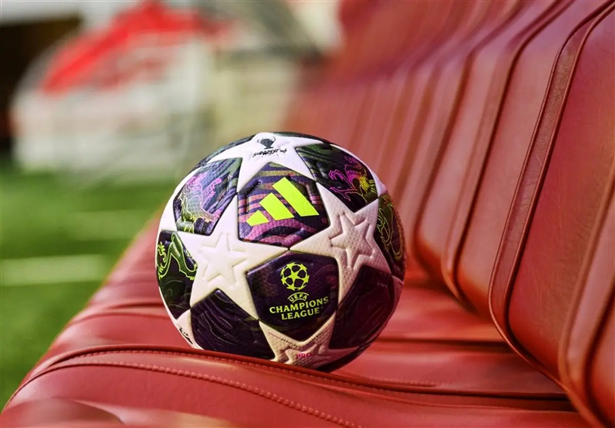 شاهکار یا فاجعه؟ رونمایی از توپ جنجالی لیگ قهرمانان اروپا که همه را شوکه کرد! (+عکس)