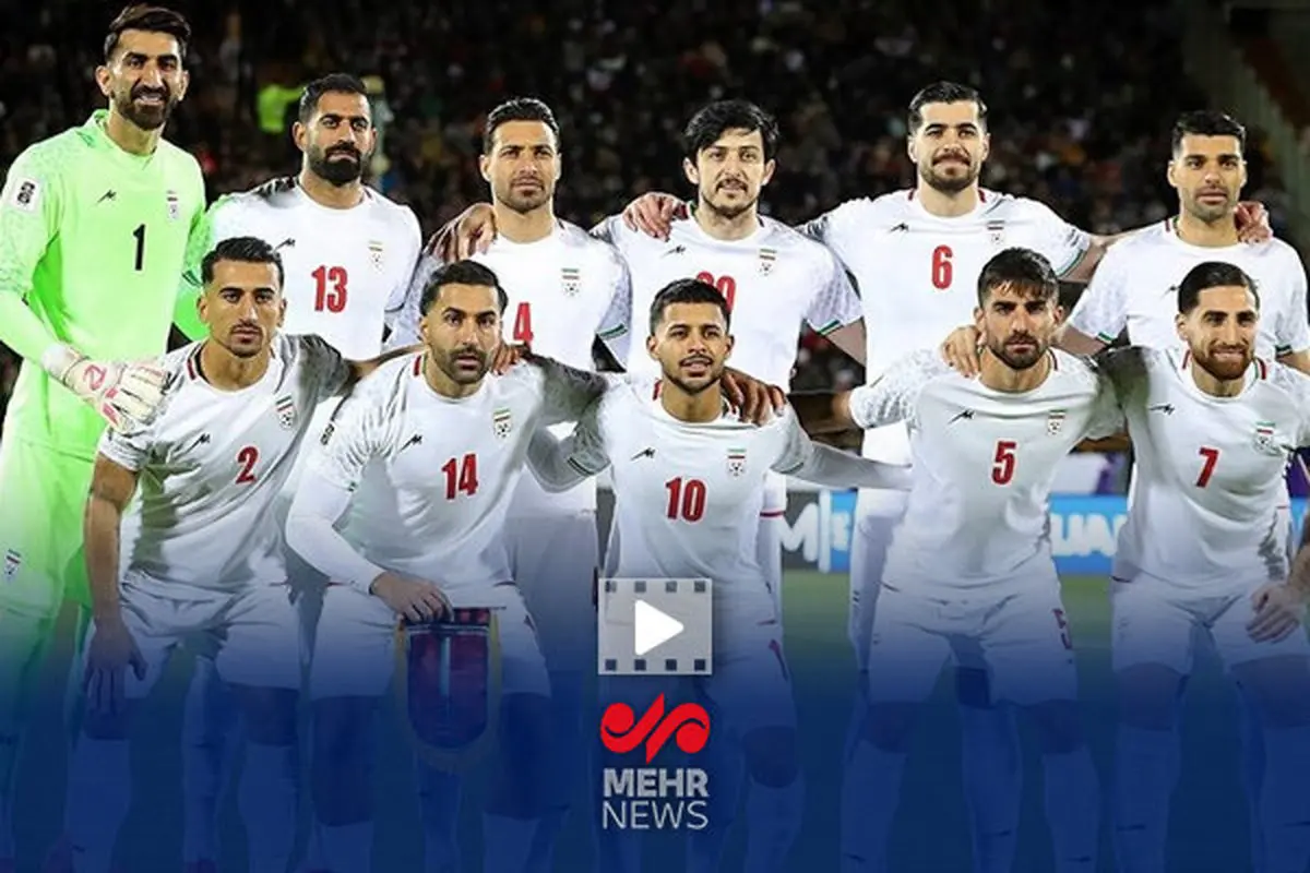 رویارویی نفس‌گیر: آیا ایران غول اسپانیا را به زانو در می‌آورد؟