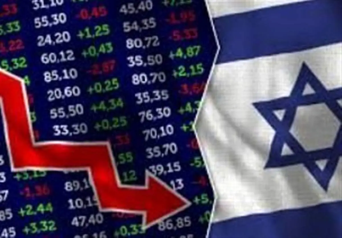 بودجه اسرائیل: جنگ غزه ۱۰ سال اسرائیل را فقیر کرد