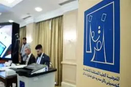 ۱۵۰۰ خبرنگار در عراق چه نقشه ای برای انتخابات دارند؟