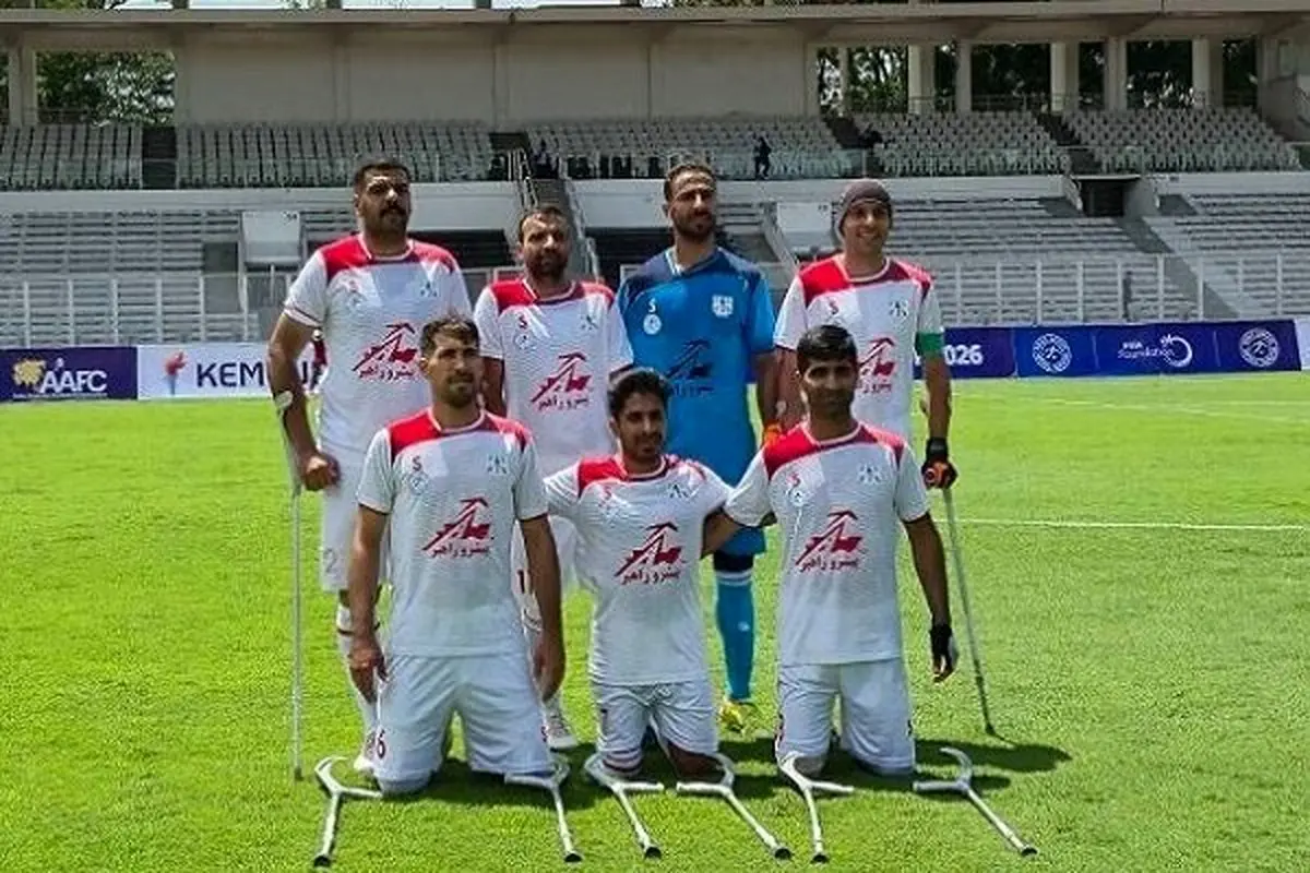 فتح جهان با پای بدون قلم! ایران قهرمان شد، دنیا مات و مبهوت!