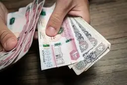 خبر فوری: درهم امارات در ۱۱ بهمن ۱۴۰۴؛ بالاخره سقوط کرد یا اوج گرفت؟