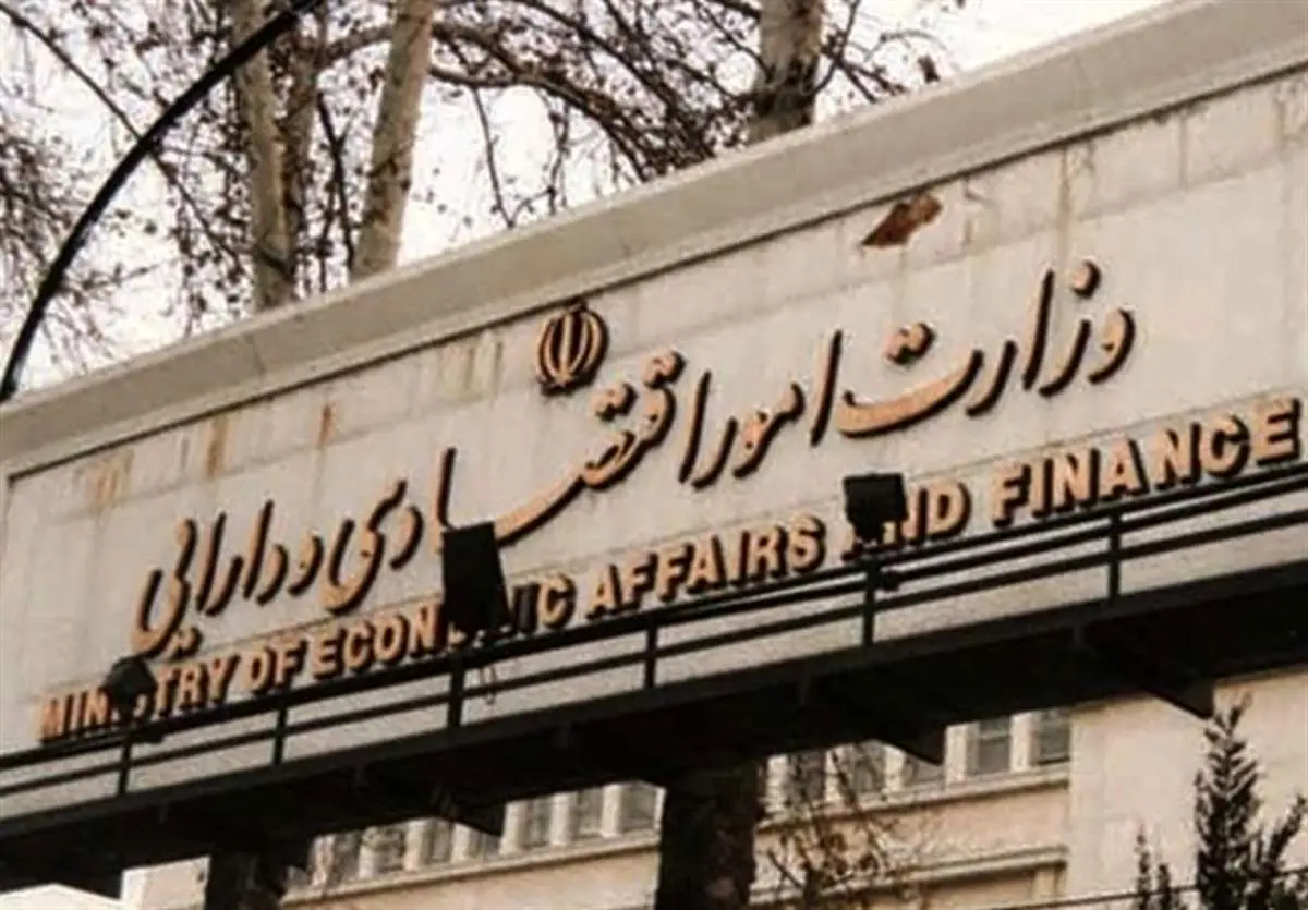 مناطق آزاد منفجر می‌شوند؟ رویکرد جنجالی وزارت اقتصاد برای جذب غول‌های اقتصادی!