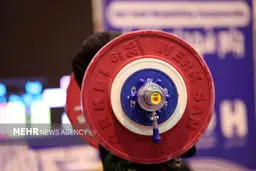 دختر وزنه‌بردار ایران مدال را از دست داد؛ پشت پرده چه گذشت؟