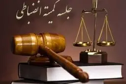 حکم جنجالی فوتبال: گل‌محمدی و سپاهان نقره‌داغ شدند؛ پای عوامل خیبر هم به محرومیت کشیده شد!