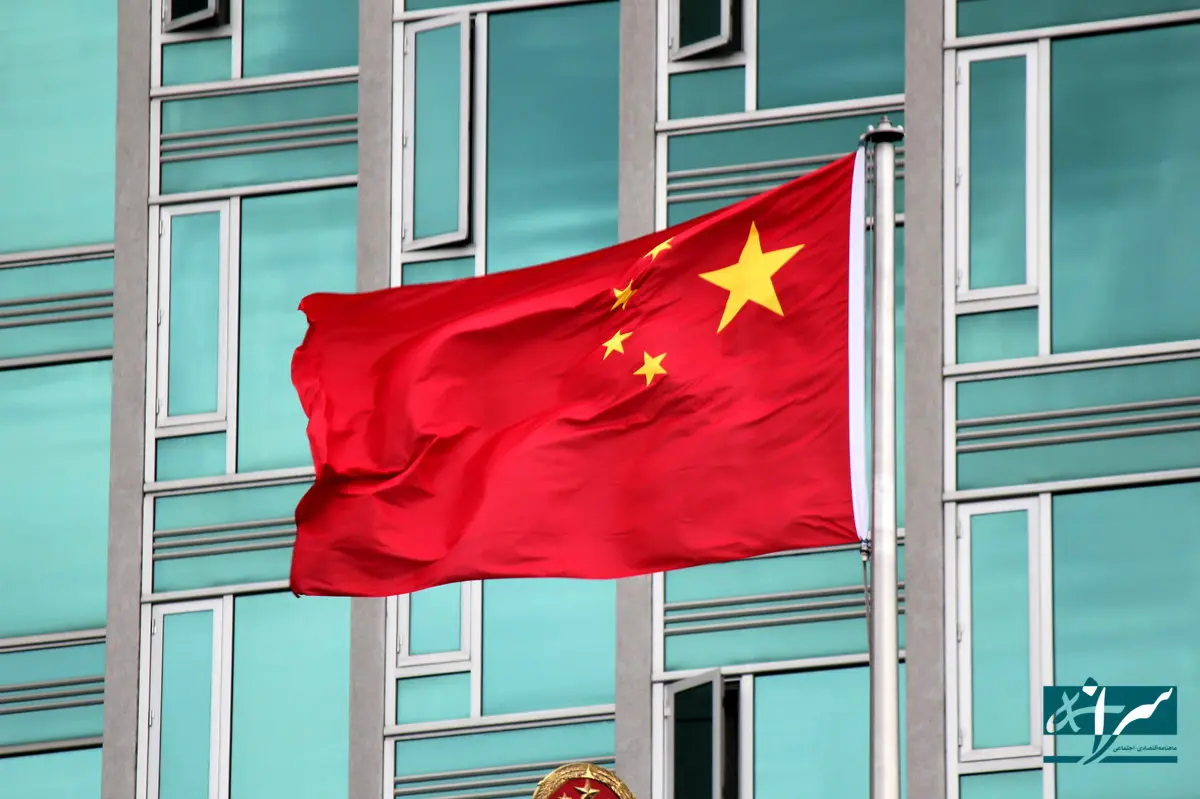 بازار بزرگ، جایگزین آمریکا شد