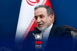 هشدار عراقچی: توان دفاعی ایران، سد راه جنگ‌طلبان!