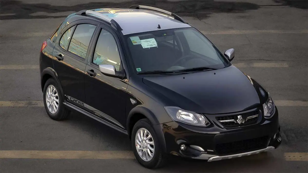 کوییک بالاخره ارزان شد - چهارشنبه ۷ آذر