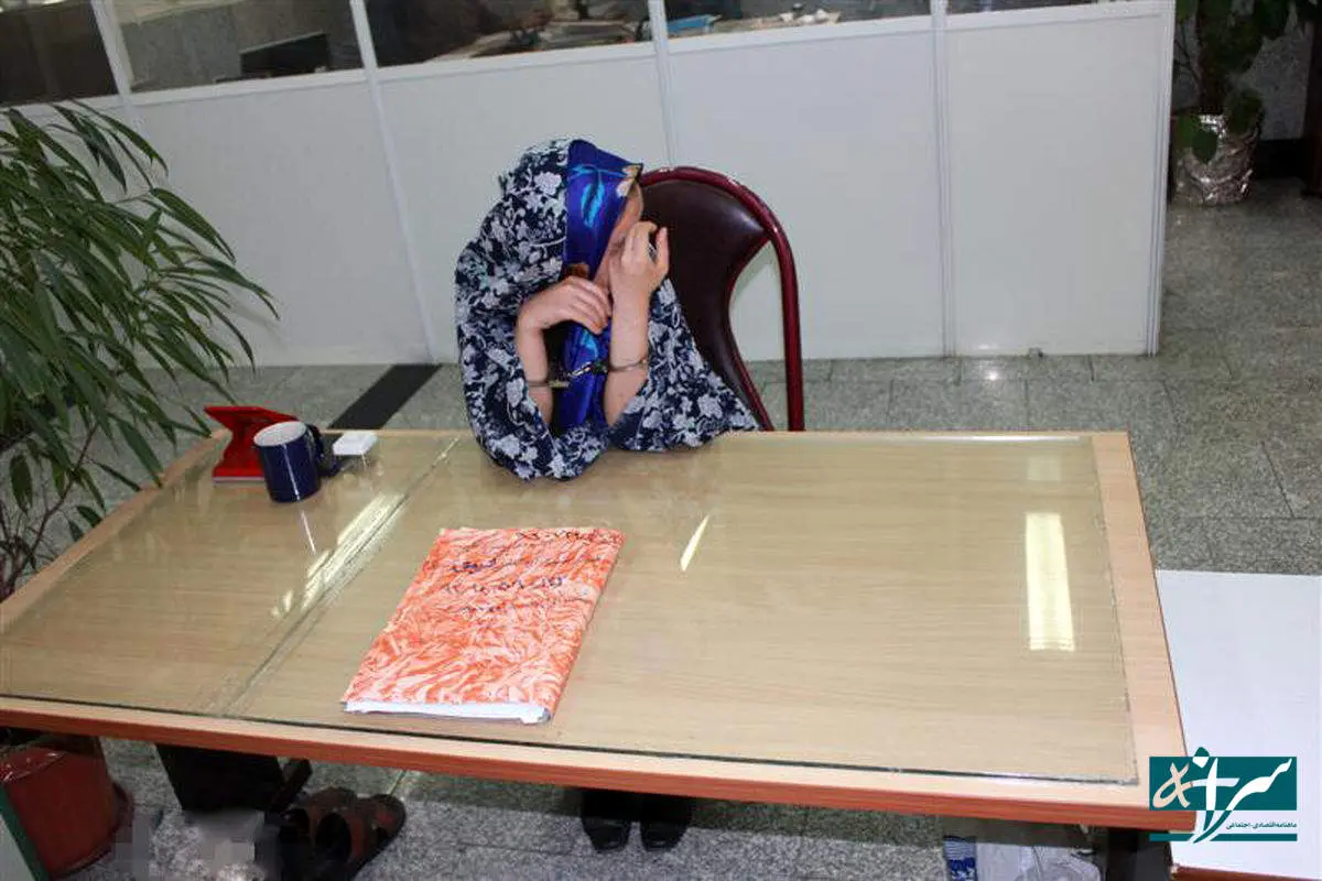 پاتوق سیاه یک زن خلافکار