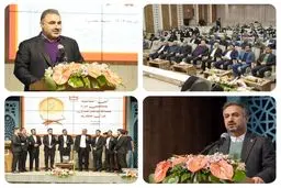 شوک بزرگ در نظام بانکی: بانک مسکن پرده از اختتامیه تاریخی‌ترین رویداد قرآنی برداشت!