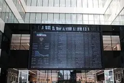 معامله‌ای بی‌سابقه: 1.5 همت اوراق تبعی در روز اول حراج شد؛ چه کسانی برنده شدند؟