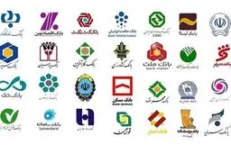 طوفان در راه بانک‌ها؛ وزارت اقتصاد چه نقشه‌ای دارد؟
