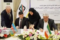 دروازه‌های ثروت به روی ایران باز شد