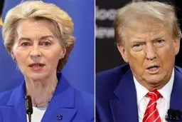 اروپا، کاخ سفید را به تنگنا کشاند: حکم دیوان عالی آمریکا غوغایی جهانی به پا کرد!