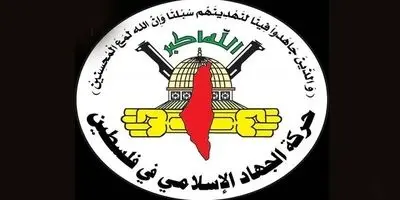 فلسطینی‌ها اعدام می‌شوند: جهاد اسلامی رسوا کرد، اسرائیل در مدار کشتار سیستماتیک