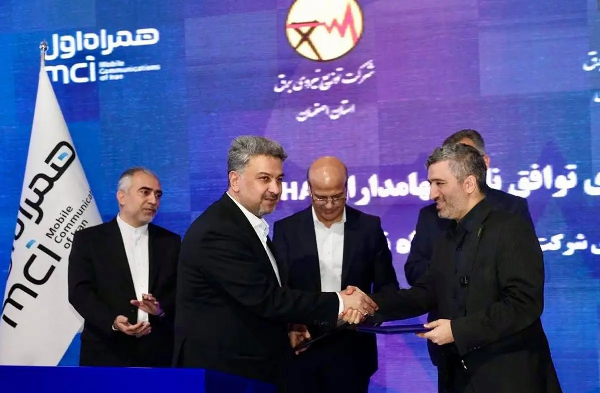 انقلاب مخفی در صنعت انرژی ایران: همراه اول و توانیر چه نقشه‌ای دارند؟