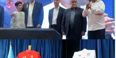 مهریه خوشبخت‌ترین زن ایران چیست؟