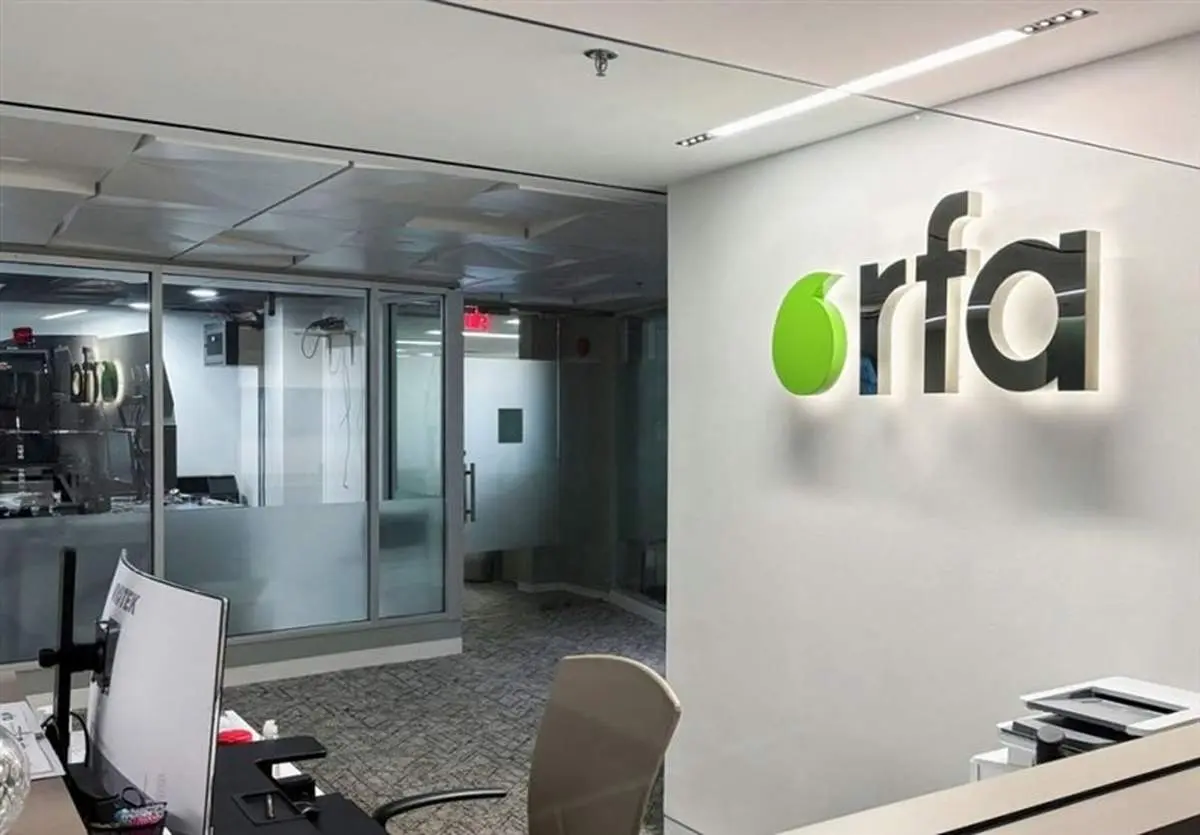 پایان 30 سال صدا: رادیو آسیا آزاد خاموش شد!