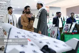 رونمایی از "شهید یمن" در آستانه انفجار خبری!