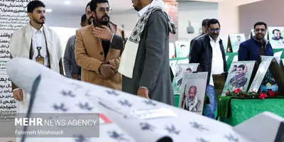 آخرین فوران کیلاویا: گدازه ها به کدام سمت می روند؟