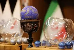 جام حذفی منفجر شد: قرعه‌کشی جنجالی؛ ستاره‌ها در دام افتادند!