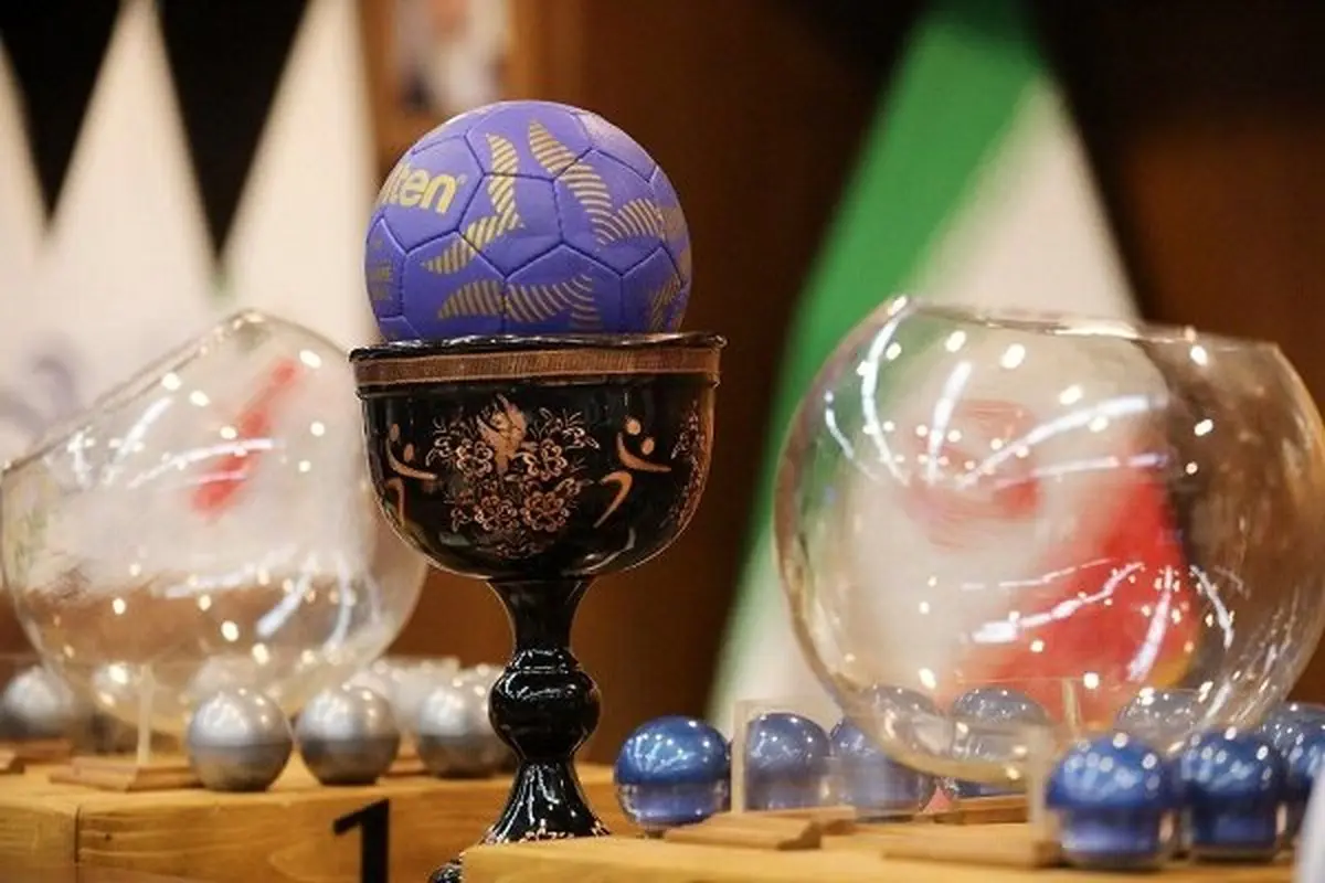 جام حذفی منفجر شد: قرعه‌کشی جنجالی؛ ستاره‌ها در دام افتادند!