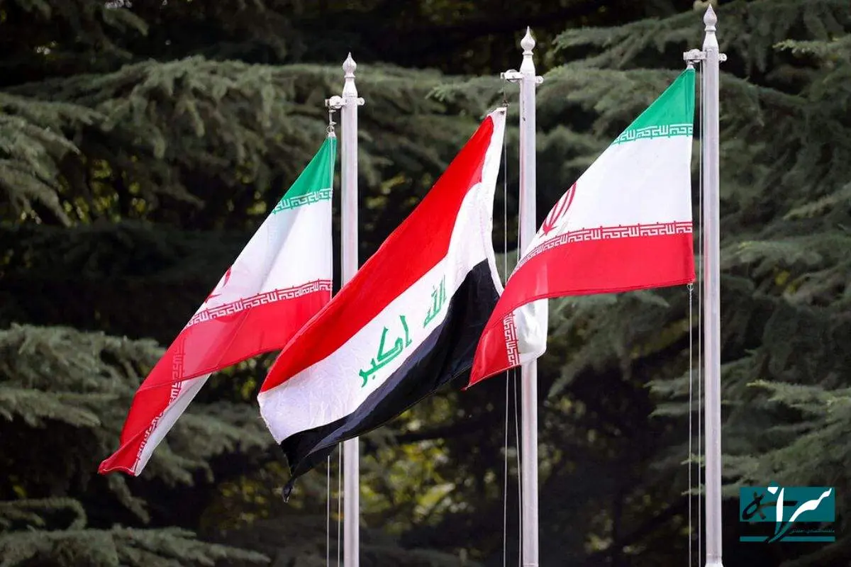 فرصت جدید عراق به ایران