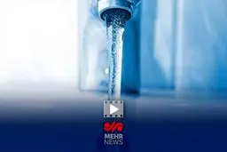 پاسخ تکان‌دهنده وزیر نیرو: سدها در حال خشک شدنند؟ مصرف آب تهران فاجعه‌بار است!