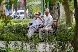 روز خوش بازنشستگان