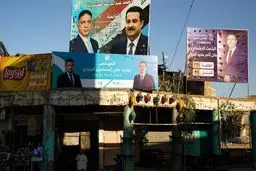 نخست‌وزیر جدید عراق: تعادل مرگ و زندگی میان تهران و واشنگتن!