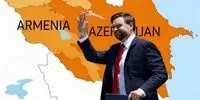 فوری: معاون ترامپ در قفقاز؛ آیا نقشه قدرت منطقه برای همیشه تغییر می‌کند؟