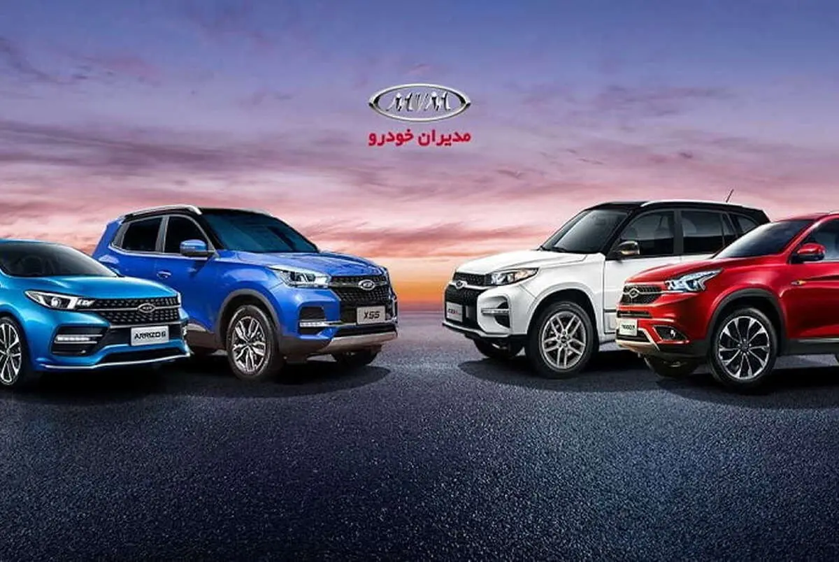 افزایش شدید قیمت محصولات مدیران خودرو - ۱۱ آذر